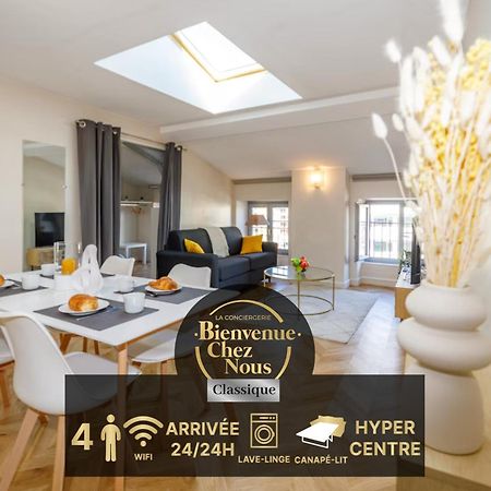 T2 Cozy Proche Du Centre Avec Canape Lit - 51Blatin Клермон-Ферран Екстер'єр фото
